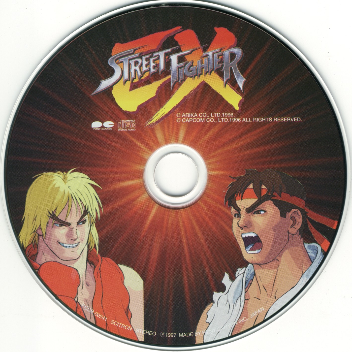 STREET FIGHTER EX (1997) MP3 - Download STREET FIGHTER EX